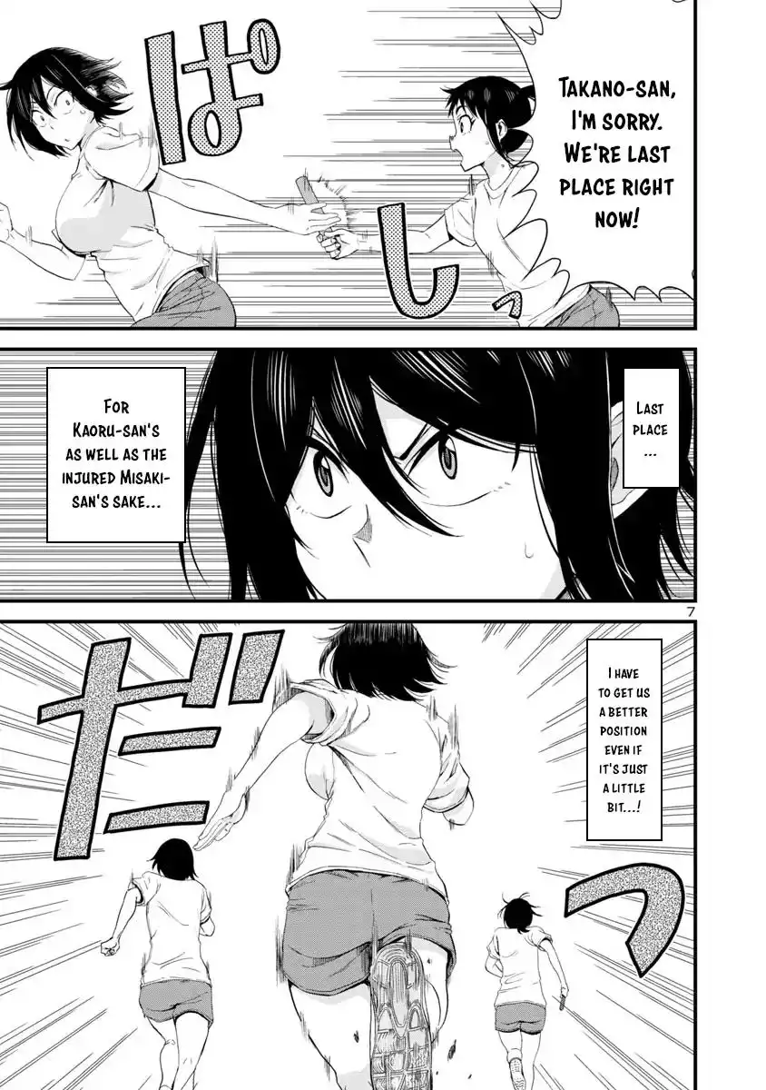 Hitomi-chan Is Shy With Strangers Chapter 26 7